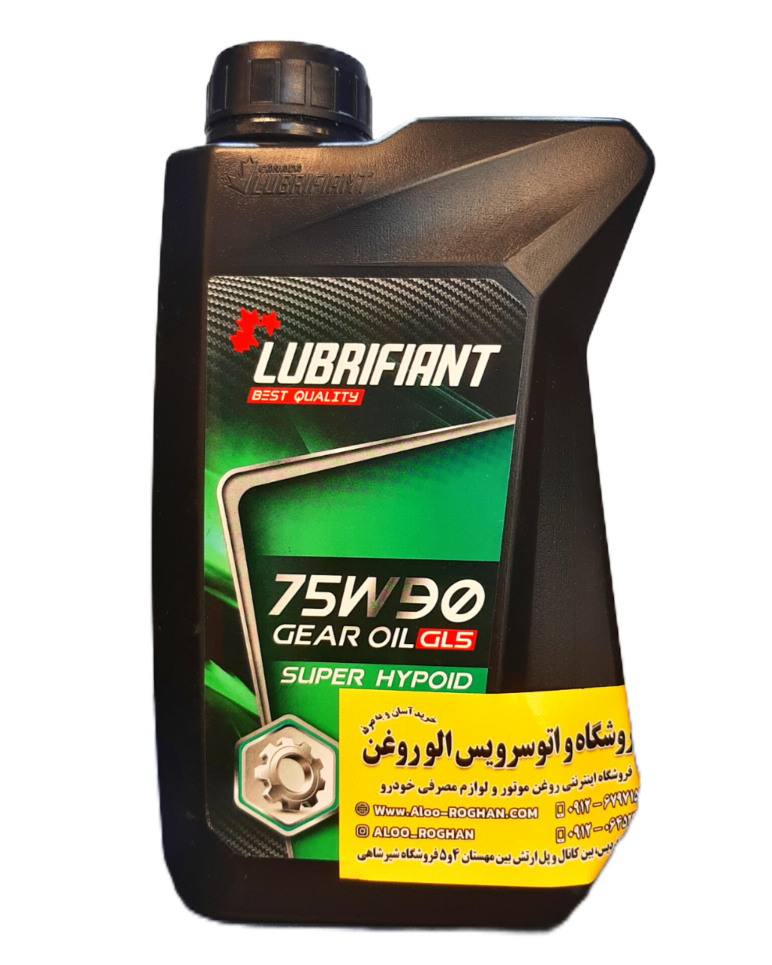 روغن گیربکس (دنده) لوبریفنت کانادا GL5 75w90 (یک لیتری)