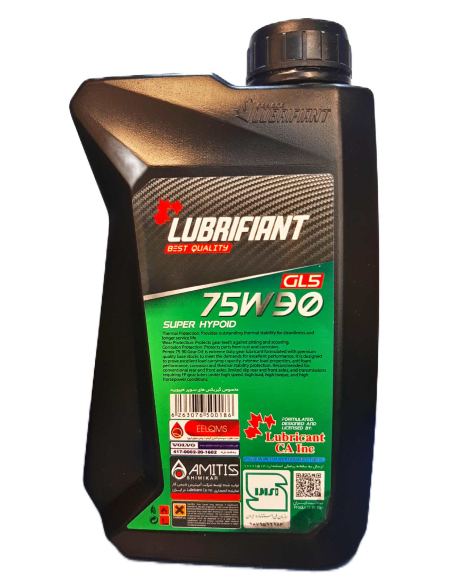روغن گیربکس (دنده) لوبریفنت کانادا GL5 75w90 (یک لیتری) - Image 2