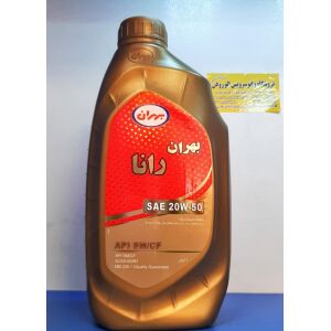 روغن موتور بهران رانا 20w50 یک لیتری
