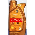 روغن موتور اسپیدی پاور 20w50 (یک لیتری) SJ