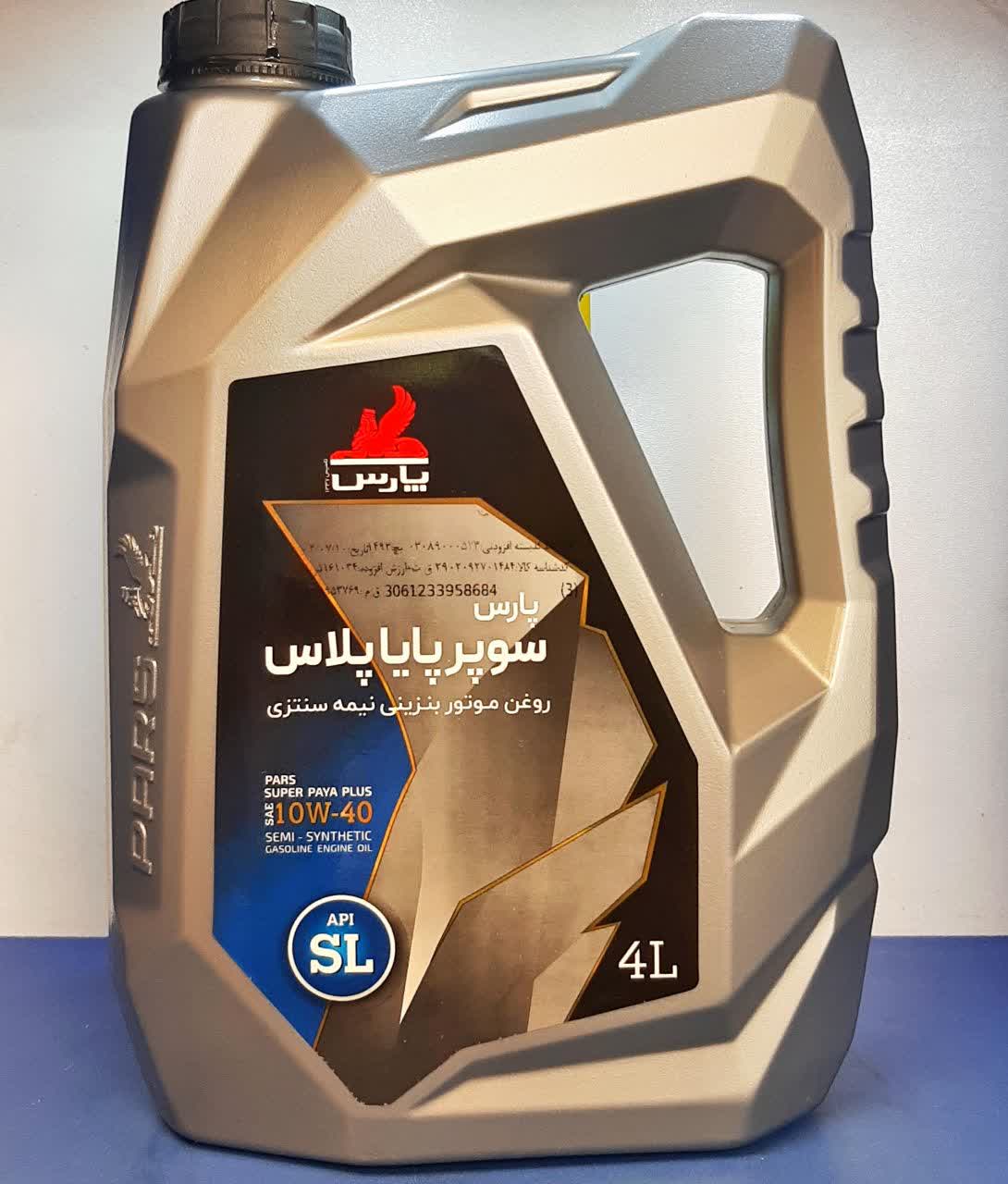 روغن موتور پارس سوپرپایا پلاس 10w40 چهار لیتری SL