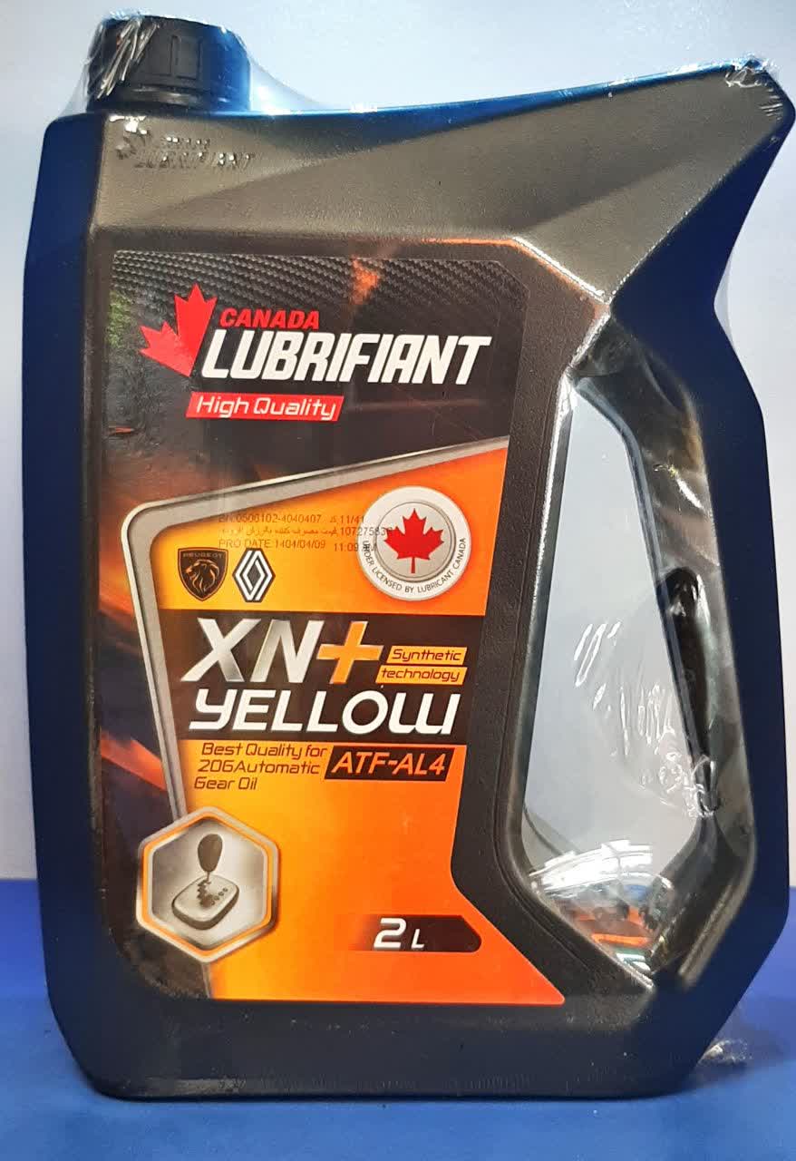 روغن گیربکس اتوماتیک ATF لوبریفنت کانادا XN Plus Yellow دو لیتری