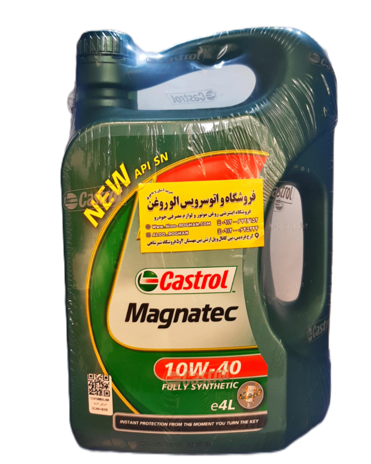 روغن موتور کاسترول مگناتک 10w40 (چهارلیتری) SN