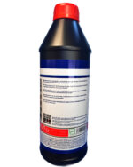 روغن گیربکس (دنده) لیکومولی 75w80 (یک لیتری) - تصویر 2