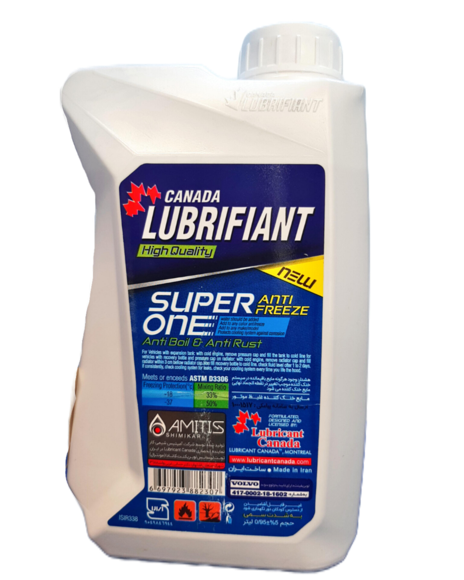 ضدیخ لوبریفنت کانادا مدل سوپر وان (یک لیتری) - Image 2