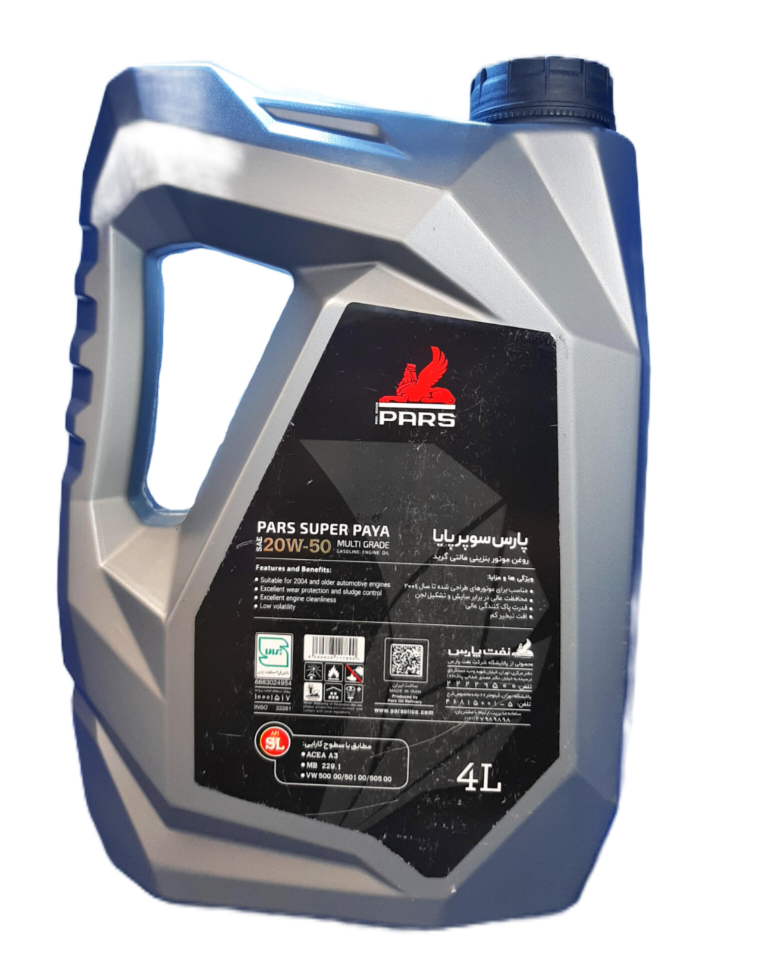 روغن موتور پارس سوپر پایا 20w50 (چهار لیتری) SL - Image 2