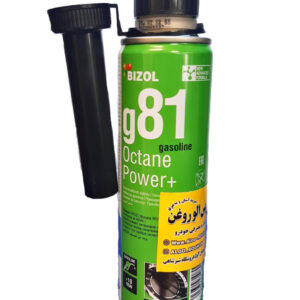 اکتان (مکمل سوخت) بیزول مدل G81 (حجم 300ml)