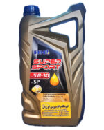 روغن موتور ایرانول سوپر اسپرت 5w30 (پنج لیتری) SP