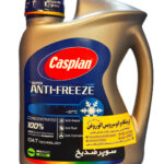 ضدیخ کاسپین (دو لیتری)