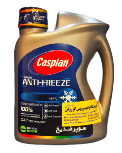 ضدیخ کاسپین (دو لیتری)