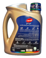 ضدیخ کاسپین (دو لیتری) - تصویر 2