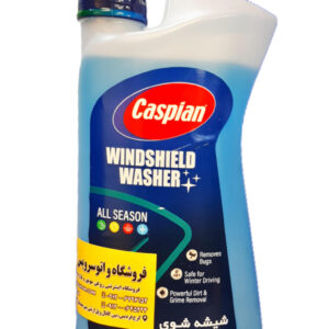 شیشه شوی کاسپین (یک لیتری)
