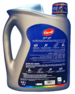 ضدیخ کاسپین (چهار لیتری) - تصویر 2