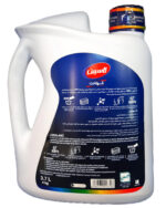 کولانت کاسپین (چهار لیتری) - تصویر 2