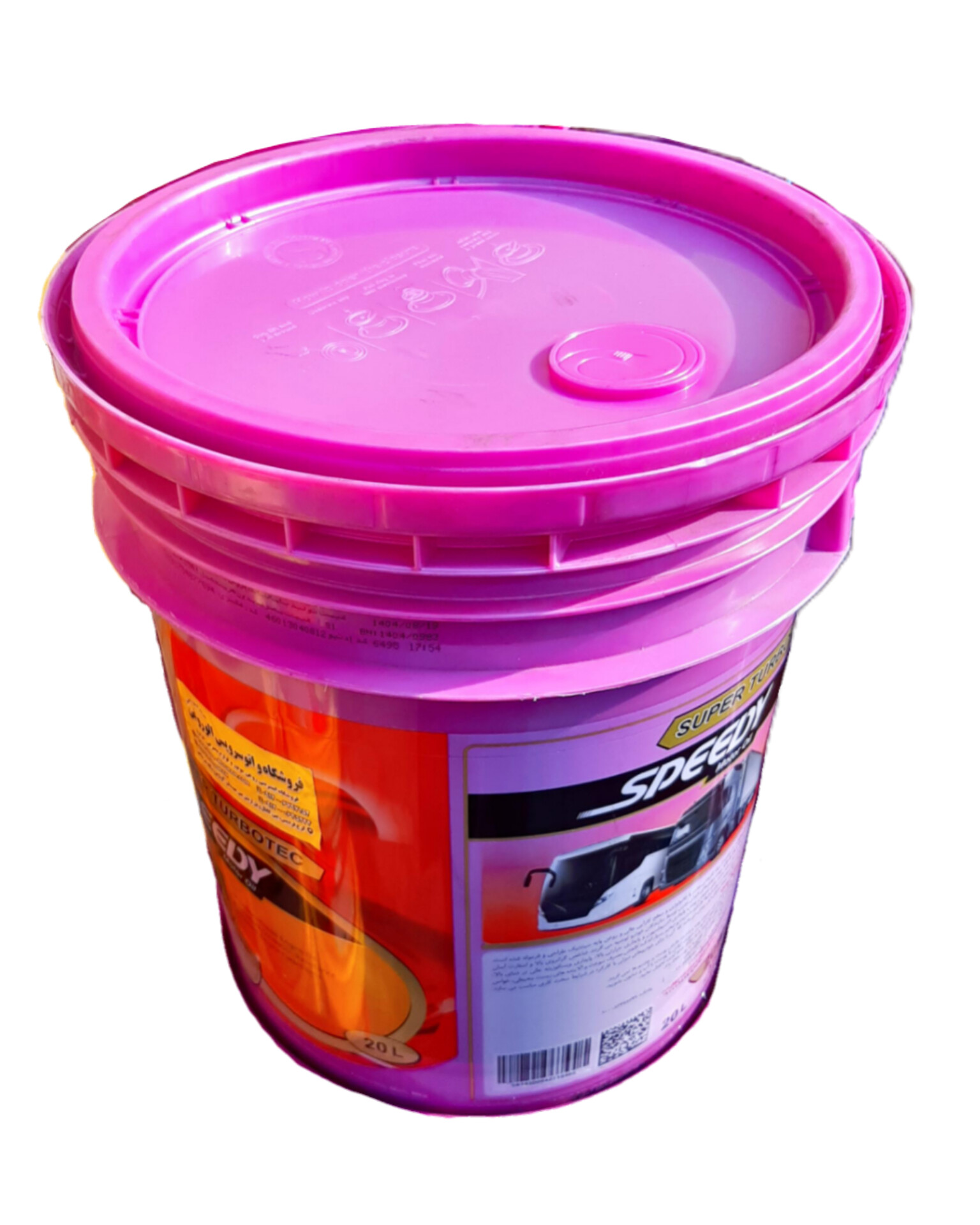 اسپیدی سوپر توربو تک 20W50 (بیست لیتری) دیزلی - Image 3