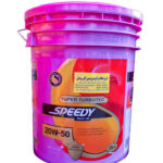 اسپیدی سوپر توربو تک 20W50 (بیست لیتری) دیزلی