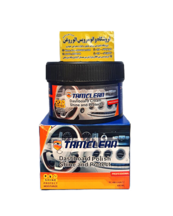 واکس داشبورد تام کلین (100ml)