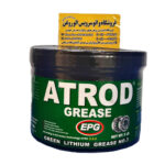 گریس نسوز آترود سبز مدل EPG پایه لیتیوم (یک پوند)
