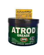 گریس نسوز آترود سبز مدل EPG پایه لیتیوم (یک پوند)