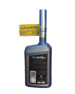 اکتان بوستر (مکمل سوخت) بیگمو پاور 8+ (500ML) - تصویر 2