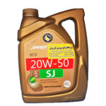 روغن موتور اسپیدی اکو 20w50 (چهار لیتری) SJ