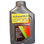 روغن گیربکس اتوماتیک هیوندا ATF CVT (یک لیتری)
