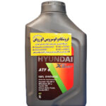 روغن گیربکس اتوماتیک هیوندا ATF 6 شش خط (یک لیتری)