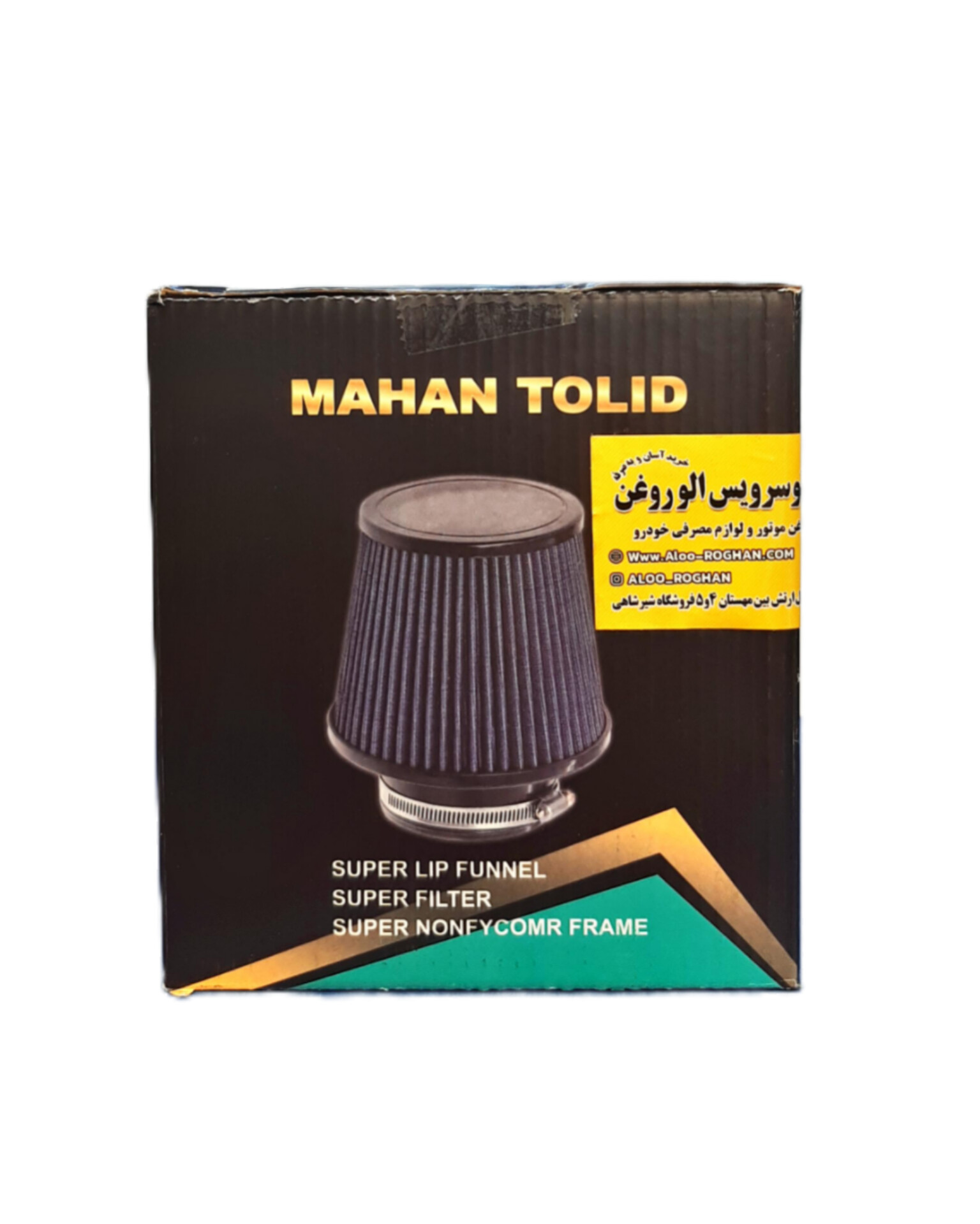 InShot_20251217_110952215 فیلتر هوا اسپرت فلزی بزرگ