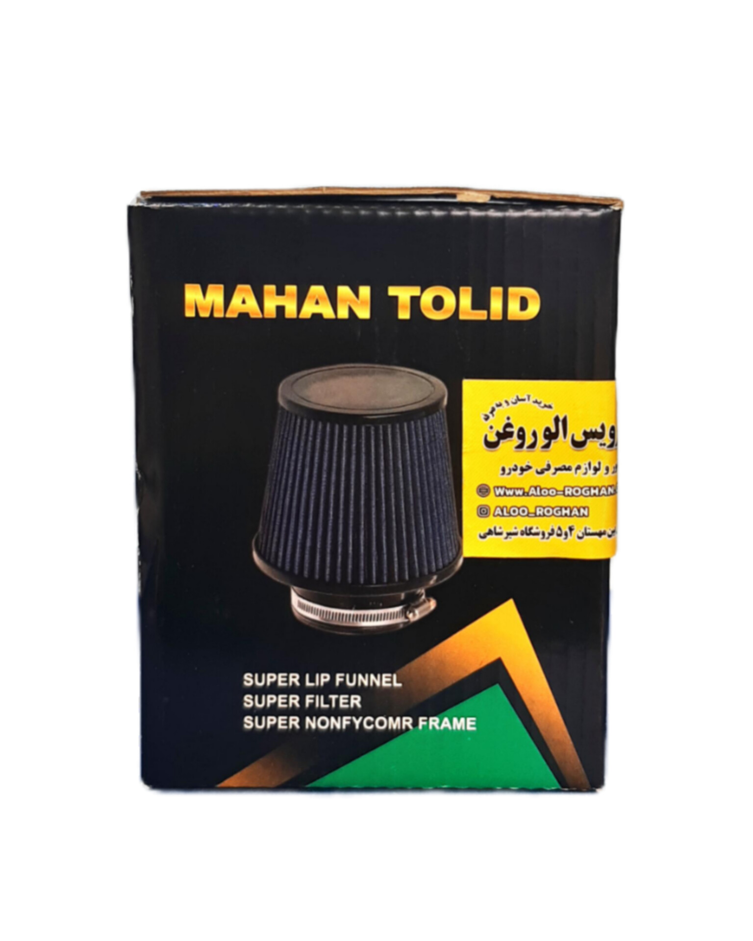 InShot_20251217_111050405 فیلتر هوا اسپرت کوچک