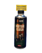 موتور شوی داخل موتور برند عظام (450ML)