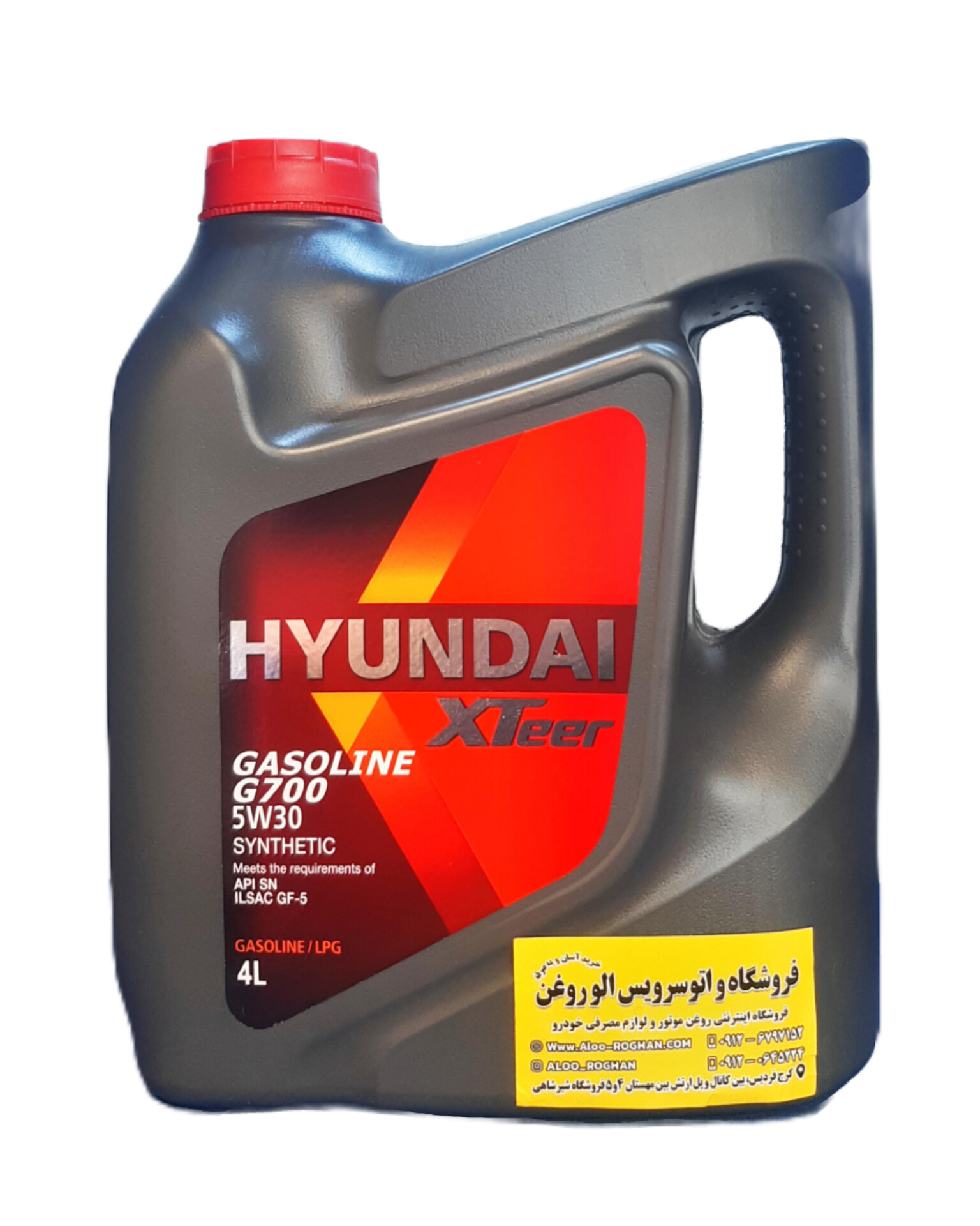 InShot_20251217_144138982 روغن موتور هیوندای اکستیر G700 5W30 (چهار لیتری) SN - Image 1