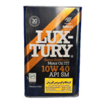 روغن موتور بوش لاکچری 10w40 (چهار لیتری) SM