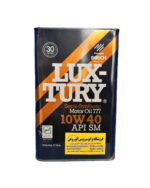 روغن موتور بوش لاکچری 10w40 (چهار لیتری) SM