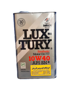 روغن موتور بوش لاکچری 10w40 (چهار لیتری) SN+