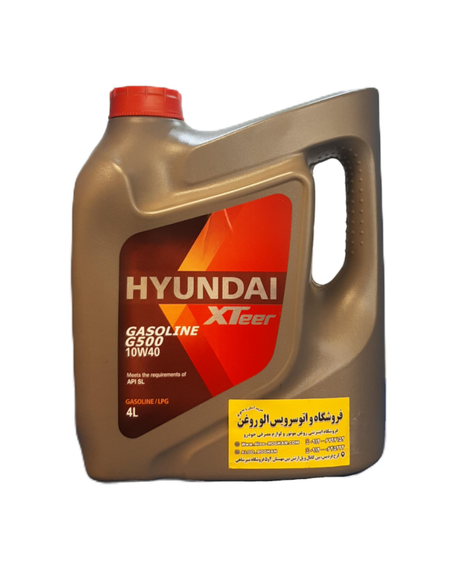 InShot_20251229_115351444 روغن موتور هیوندای اکستیر G500 10w40 (چهار لیتری) SL - تصویر 1