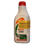 روغن موتور کاسترول GTX 20W50 (یک لیتری) SL