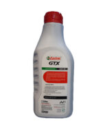 روغن موتور کاسترول GTX 20W50 (یک لیتری) SL - تصویر 2