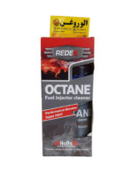 اکتان بوستر (مکمل سوخت) هولتس ردکس 300ml