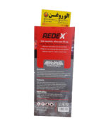 اکتان بوستر (مکمل سوخت) هولتس ردکس 300ml - تصویر 2