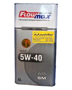 روغن موتور فلومکس های تک 5w40 (پنج لیتری) SM