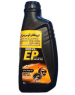 روغن گیربکس ایرانول 85w140 (یک لیتری) GL4