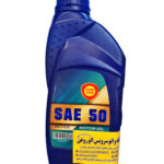 روغن موتور پترولکس (سمن شیمی) SAE 50 (یک لیتری)