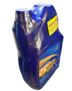 روغن موتور پترولکس (سمن شیمی) 20w50 (چهارلیتری) SC/CC - تصویر 2