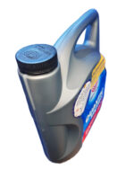 روغن موتور بهتام کوانتیک 10W40 (چهار لیتری) SL - تصویر 3