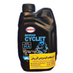 روغن موتور سیکلت بهران 15w40 (یک لیتری) API SL