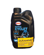 روغن موتور سیکلت بهران 15w40 (یک لیتری) API SL