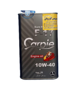 روغن موتور کارپیه F17 10w40 (یک لیتری)