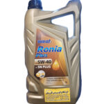 روغن موتور ایرانول رونیا پلاس 5w40 (پنج لیتری) SN