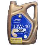 روغن موتور اسپیدی پلاتینیوم 10w40 (پنج لیتری) SM