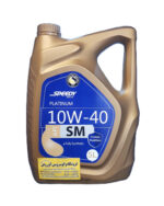روغن موتور اسپیدی پلاتینیوم 10w40 (پنج لیتری) SM